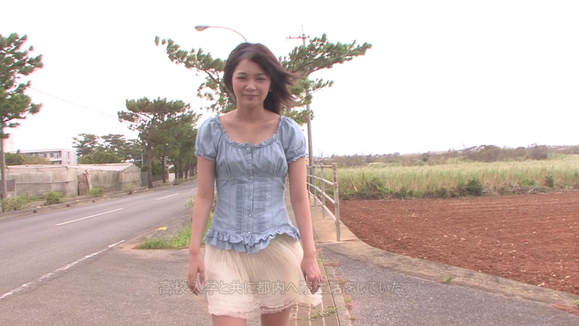 卒業旅行 大塚梨恵 サンプル画像