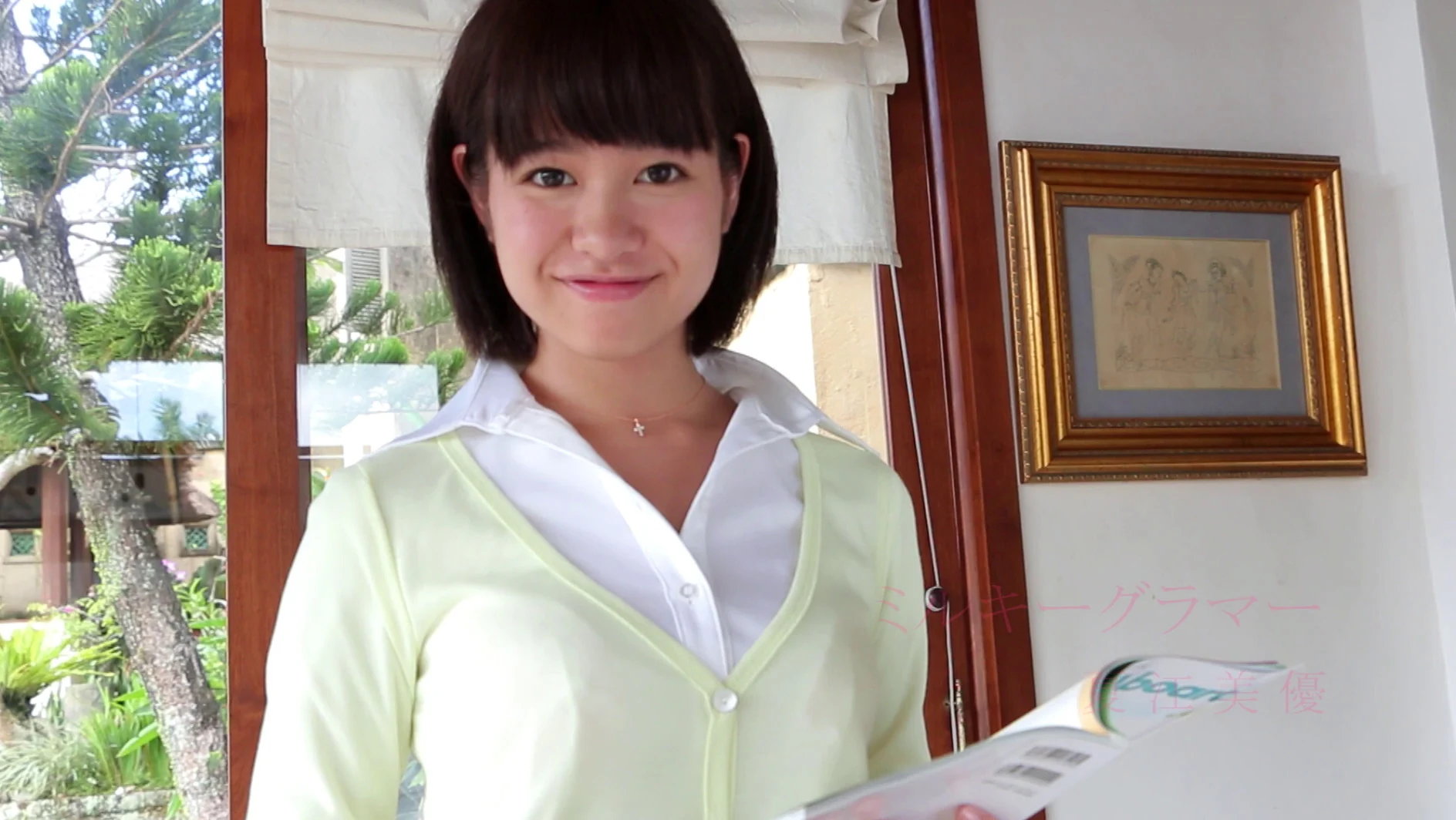ミルキー・グラマー 夏江美優 サンプル画像