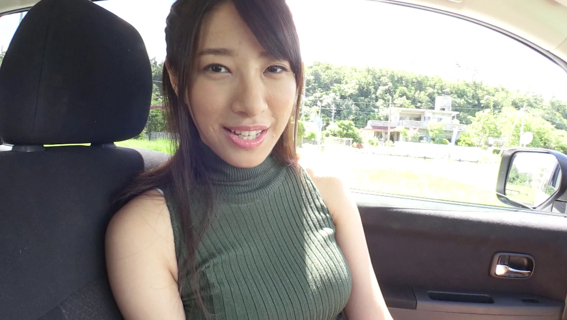 あなた色に染めて 染谷有香 サンプル画像
