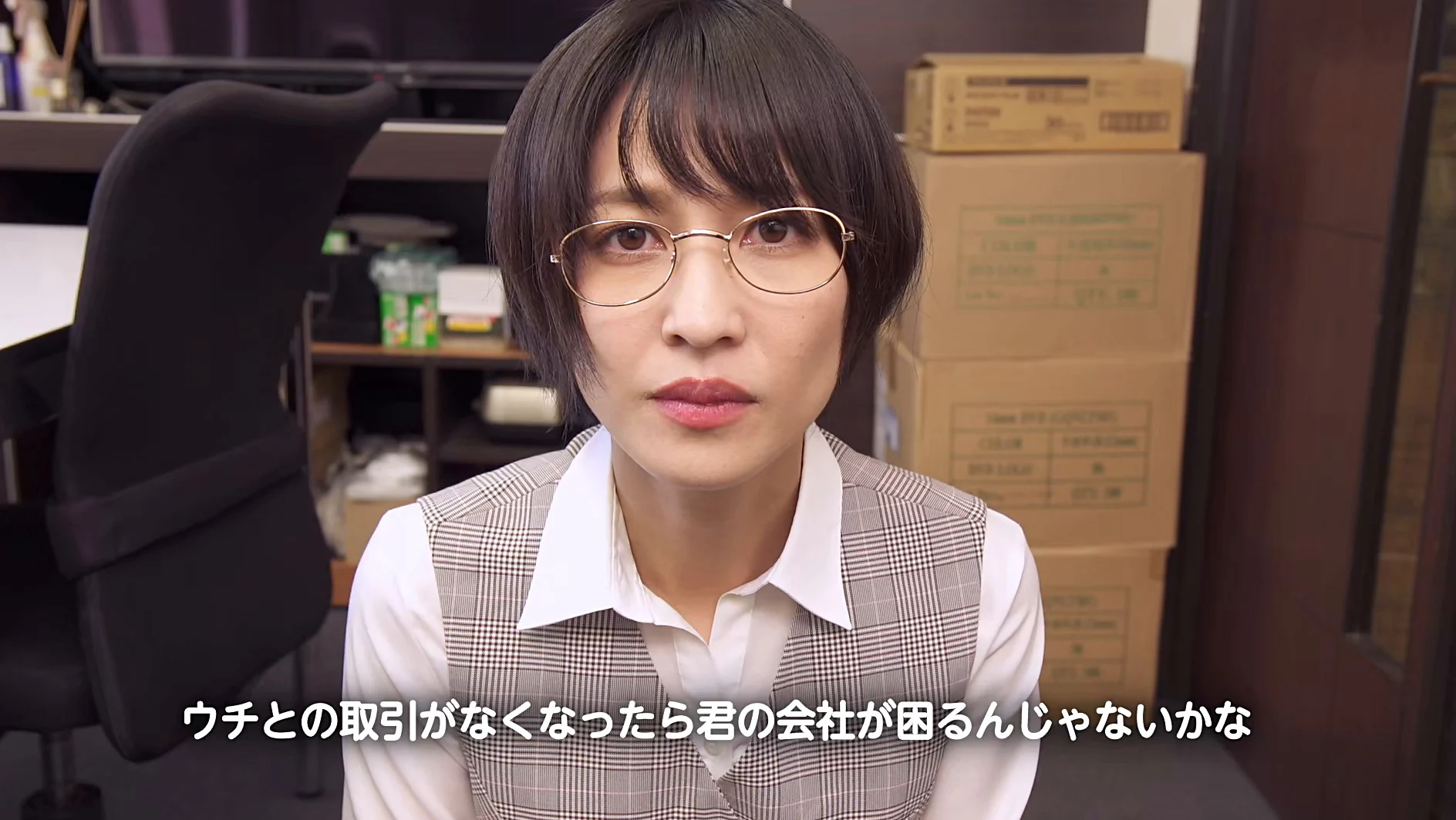 誘惑の香り 小柳歩 サンプル画像