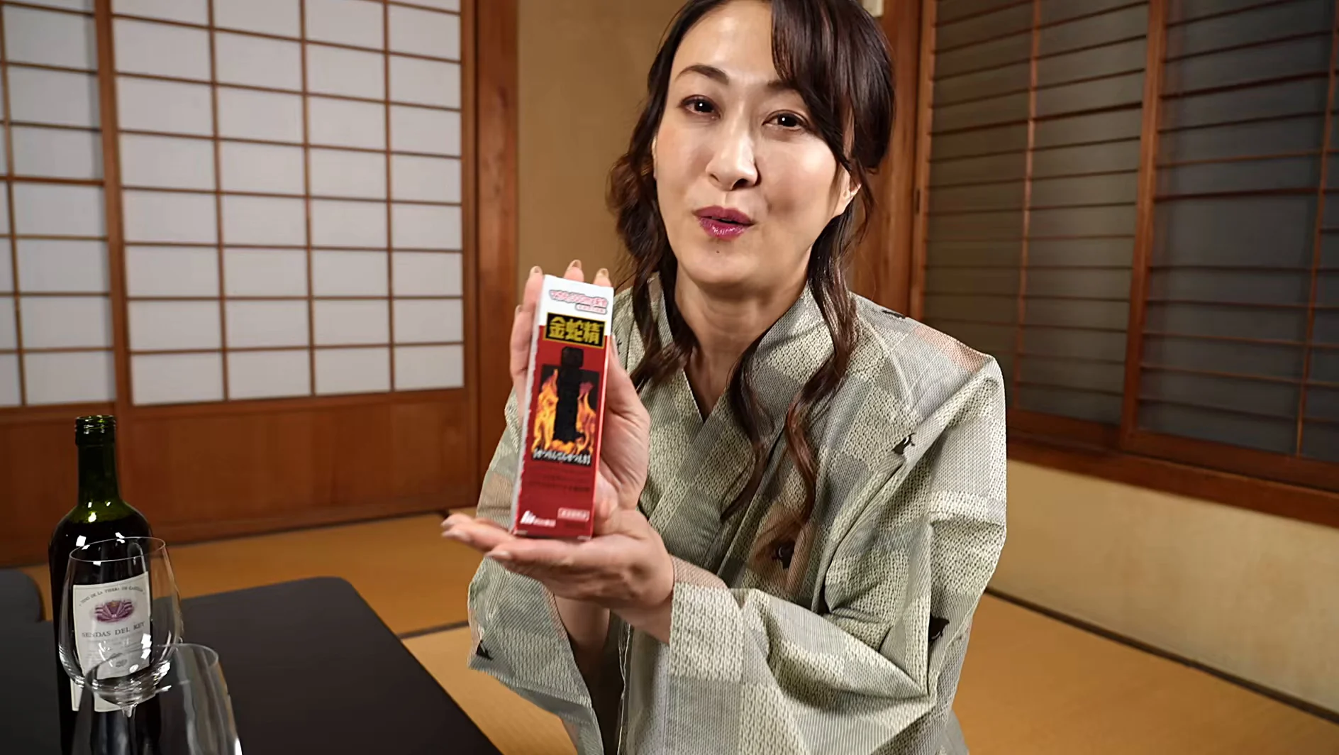 熟女遊戯 沢地優佳 サンプル画像