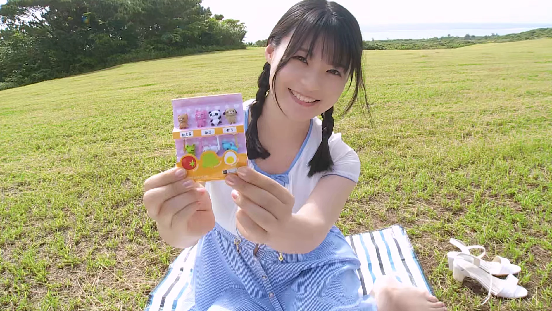 みづぱいぬ! 星名美津紀 サンプル画像