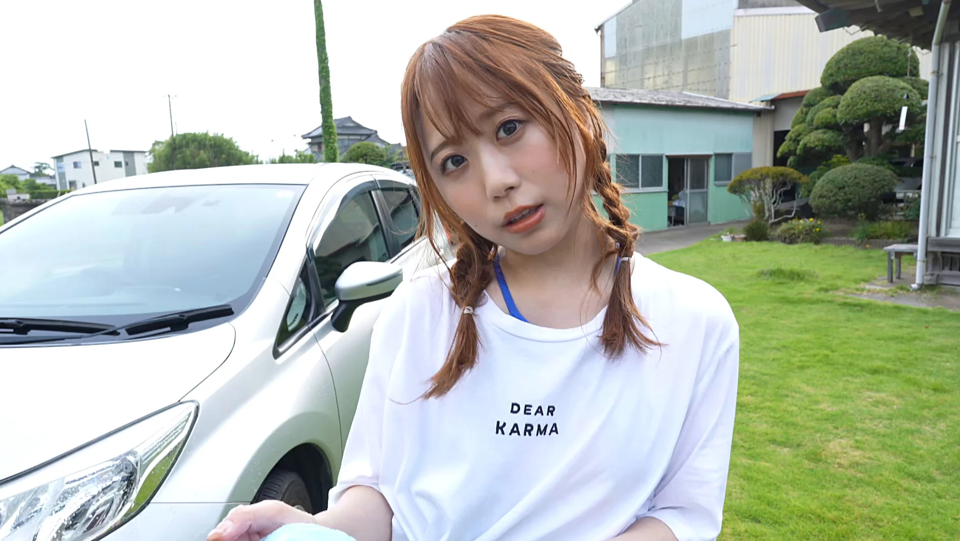 恋するメンタンピン 内村翠 サンプル画像