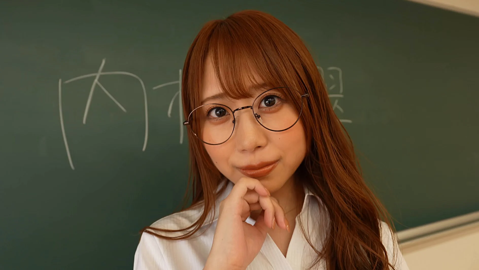 恋するメンタンピン 内村翠 サンプル画像