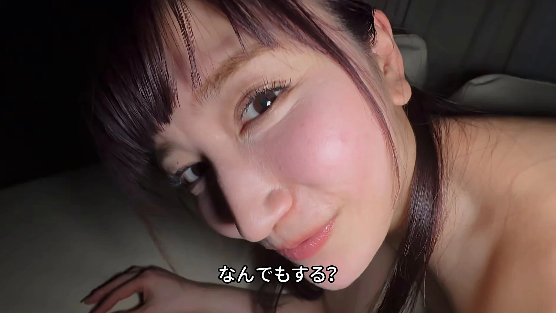 美人上司のヒミツ 清水楓 サンプル画像