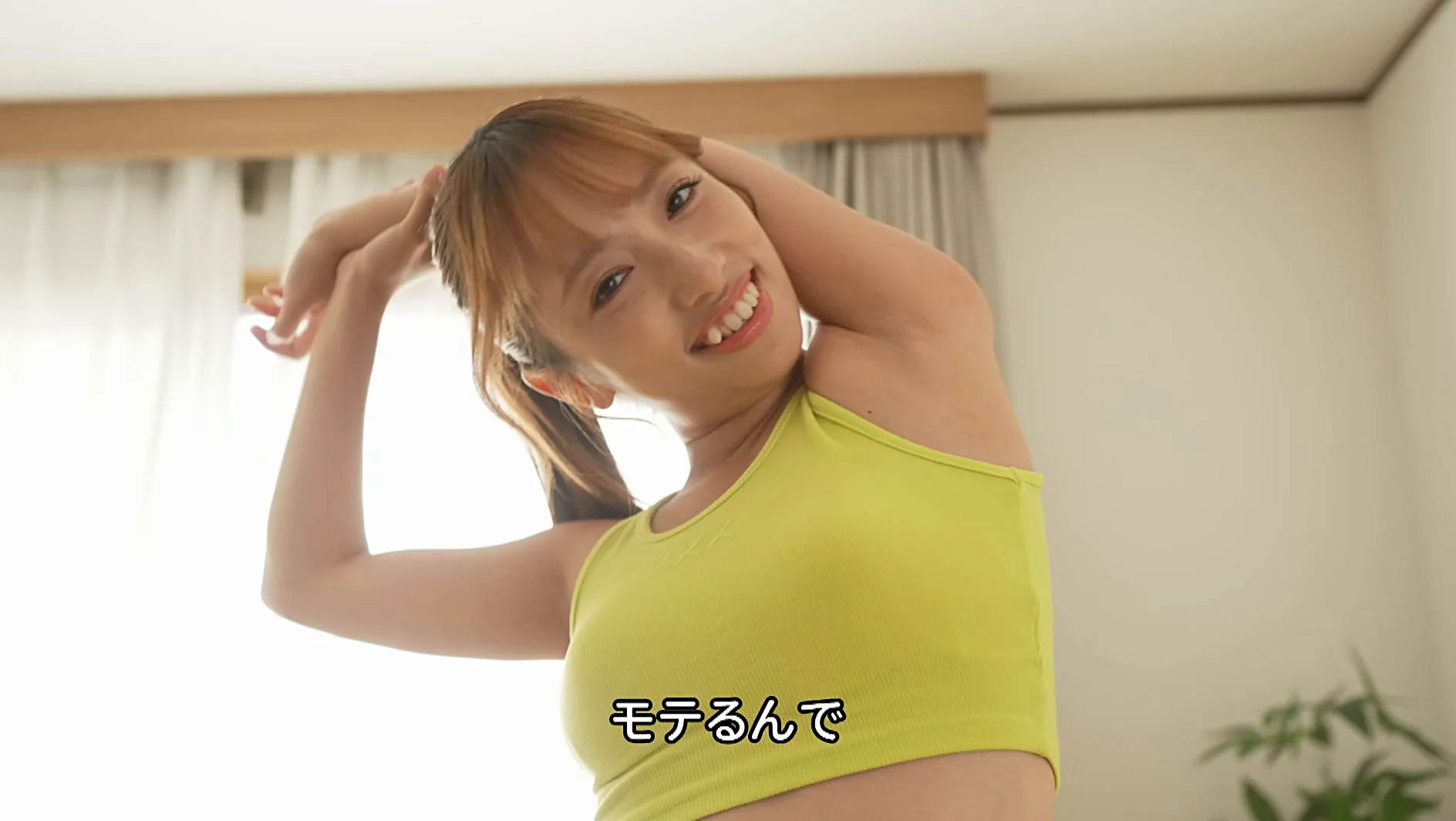 不良教師 高梨瑞樹 サンプル画像