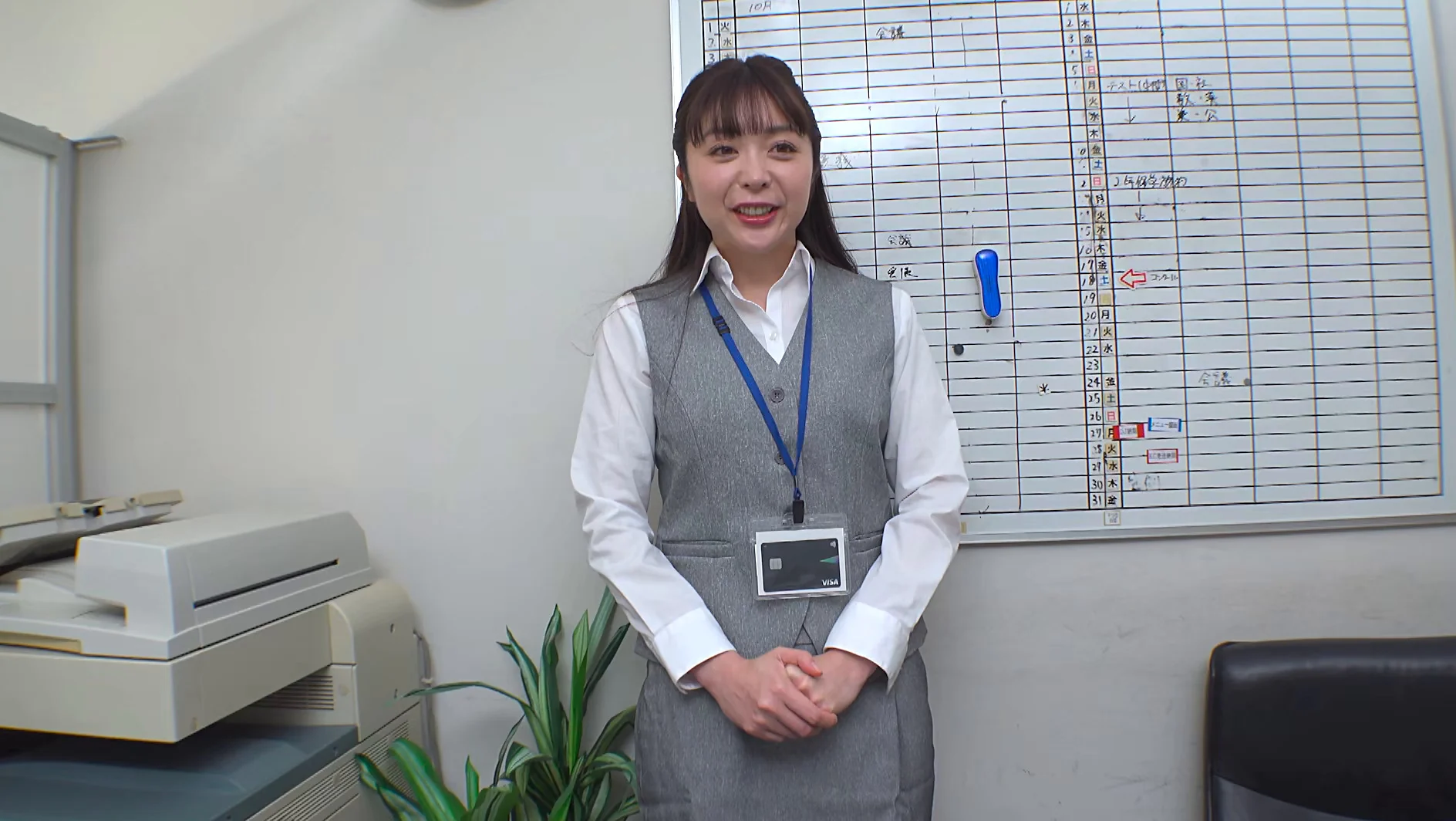 社内恋愛 星那美月 サンプル画像